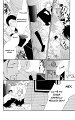 Hyakujuu Kingdom 03 - 11